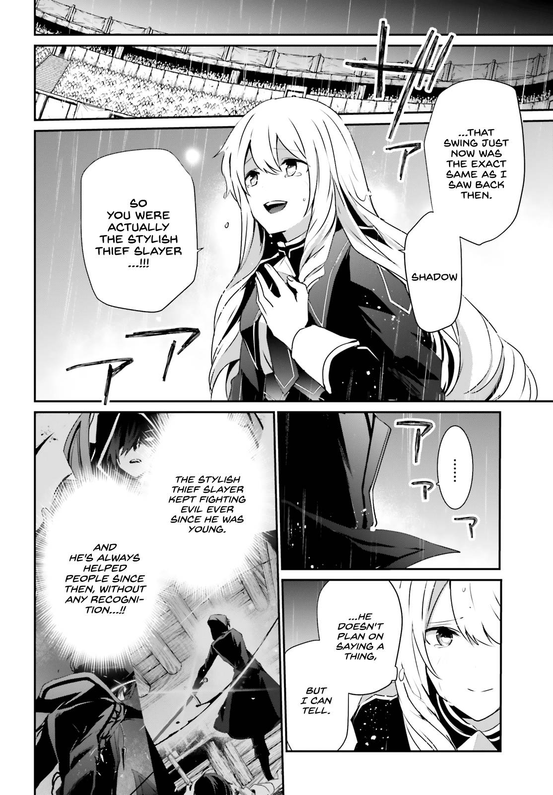 The Eminence in Shadow, Chapter 26 image 11